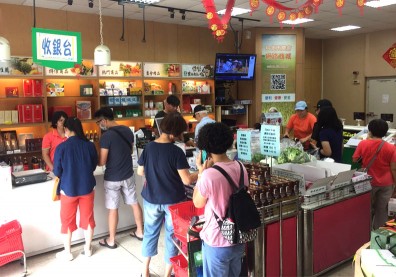 第二波農遊券來了！年貨滿千送250元，消費登錄方式一次看