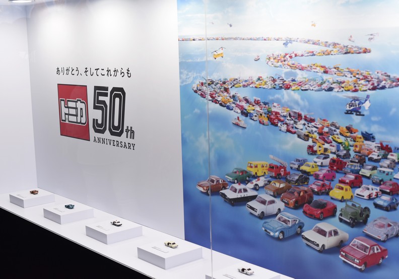 50年來，推出了超過1050種車款、總共賣出了超過6億7000萬台