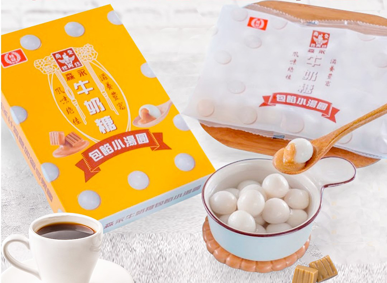 取自FB/桂冠輕鬆生活