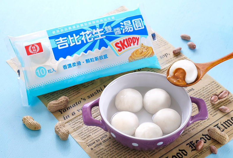 取自FB/桂冠輕鬆生活