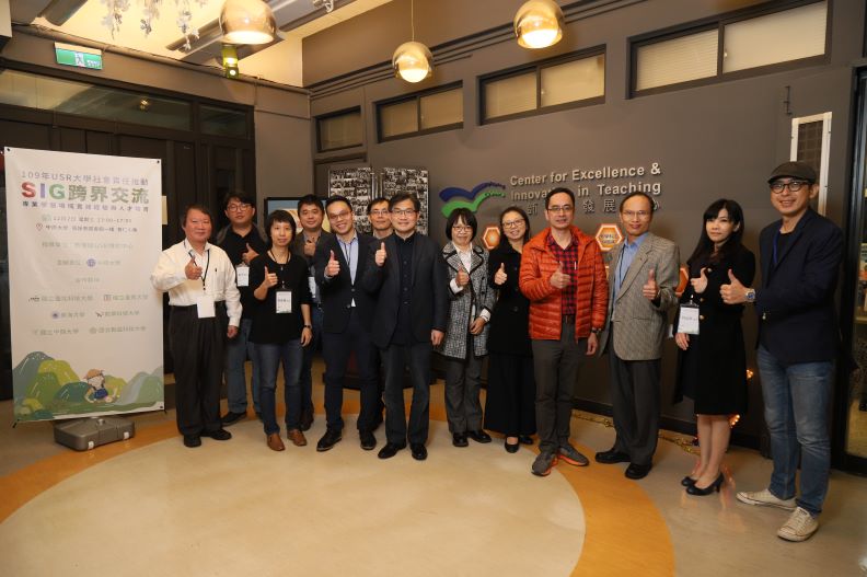 當課堂從校園走到社區，大學教育以更多元、有創意的參與社區，為地方創造更多的可能性。