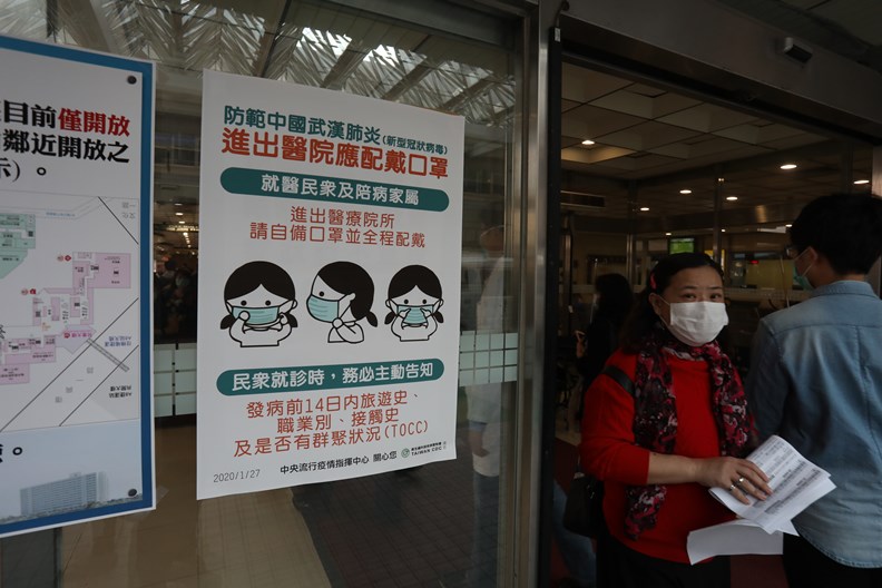 新冠疫情提高了大眾對室內空氣品質的警覺意識。