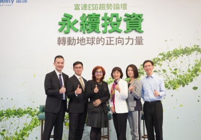 用主動式的ESG投研策略，為投資人掃雷「漂綠標的」共創獲利與環境永續雙贏