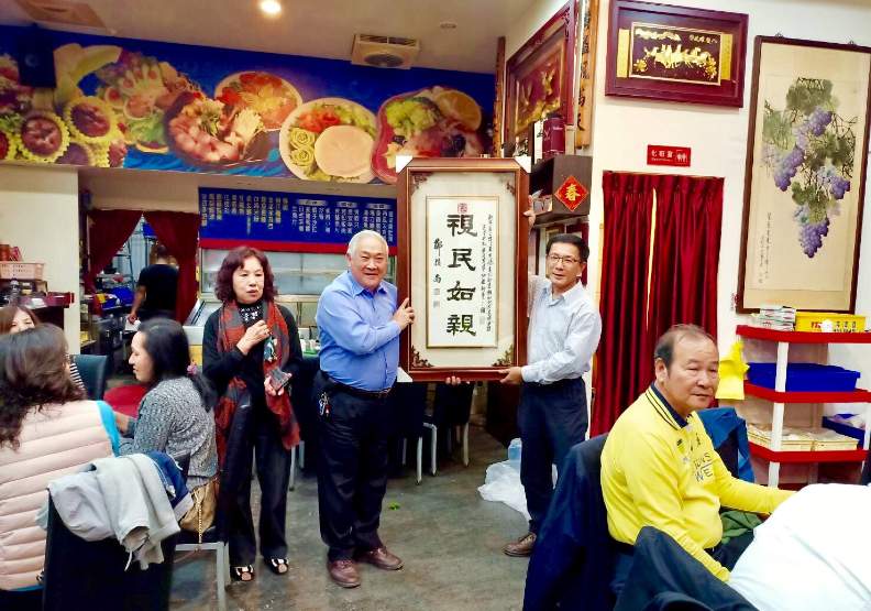 警察要視民如親,圖片陳美伶提供