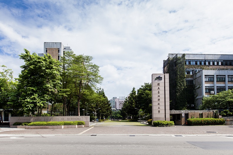 臺北科技大學已成為臺灣培育產業菁英的重鎮。