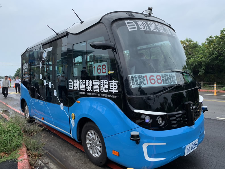 新北市智駕電動巴士導入公共運輸系統接駁測試計畫。(圖片來源:新北市政府交通局)