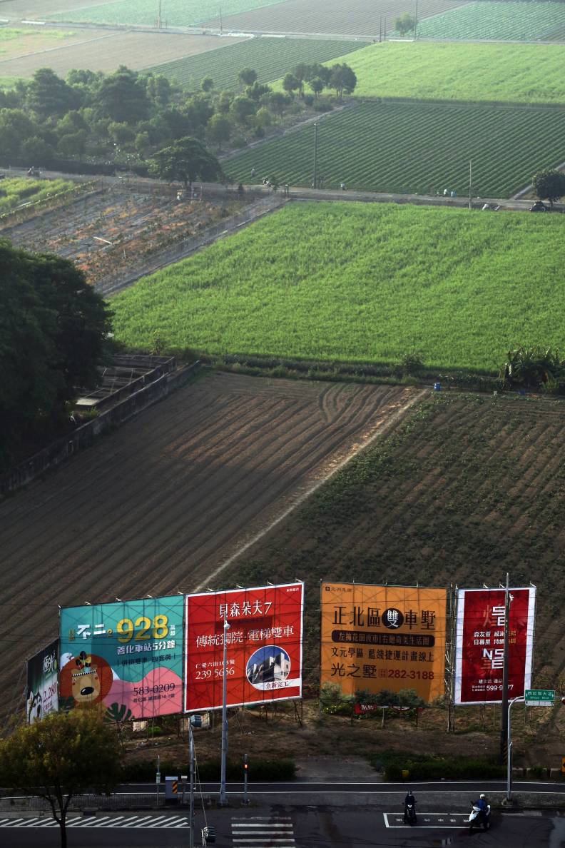 原台南縣的小鄉鎮,紛紛因南科、台積電而水漲船高,變成投資殿堂。