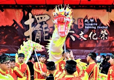 卡蹓馬祖 跨海冬遊