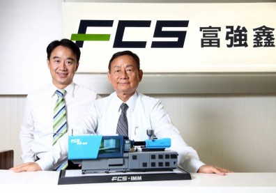 富強鑫水平多色機技術 幫台灣搶下唯一席次