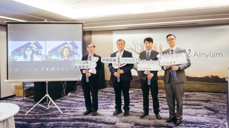 (左至右) Alnylam首席研究員杜荷洲博士、Alnylam資深副總裁Masako Nakamura(中邑昌子)、臺大醫院謝松蒼教授、臺大醫院神經部主治醫師趙啟超、Alnylam醫藥事務處曾冠喬醫師、Alnylam張東凱處長