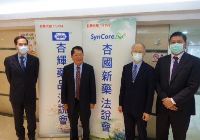 「藥品回收」事件後，杏輝董座李志文首度露面：三大改革讓營收創6年新高！