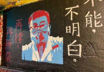 示警疫情週年！中國網友齊聚微博悼念「吹哨人」李文亮
