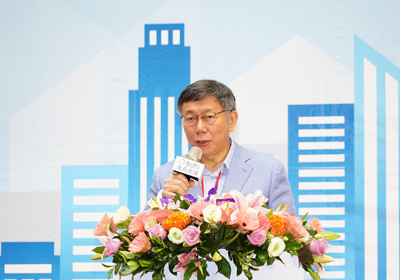 圖／台北市長柯文哲。台北市政府提供