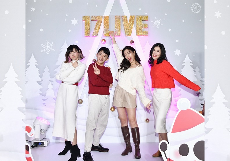 圖 / 17 LIVE以將LIVER帶往華語音樂之星為目標加速啟航，帶動營收成長翻倍 ! (左起至右) 鋼琴手陳洛、吉他手小壞、主唱莉子與小提琴手Kiki。
