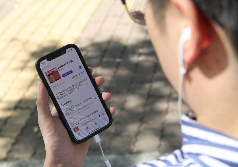 Podcast可說是當下最流行的數位傳播管道。