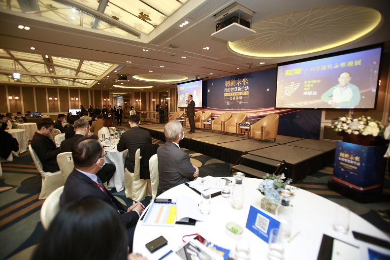 面對後疫情時代,臺北市交通局超前部屬,邀請共享運具業者、外送業者及智慧運輸相關產業,共商交通產業的轉型契機 。