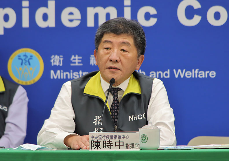 圖／衛福部長陳時中。中央流行疫情指揮中心提供