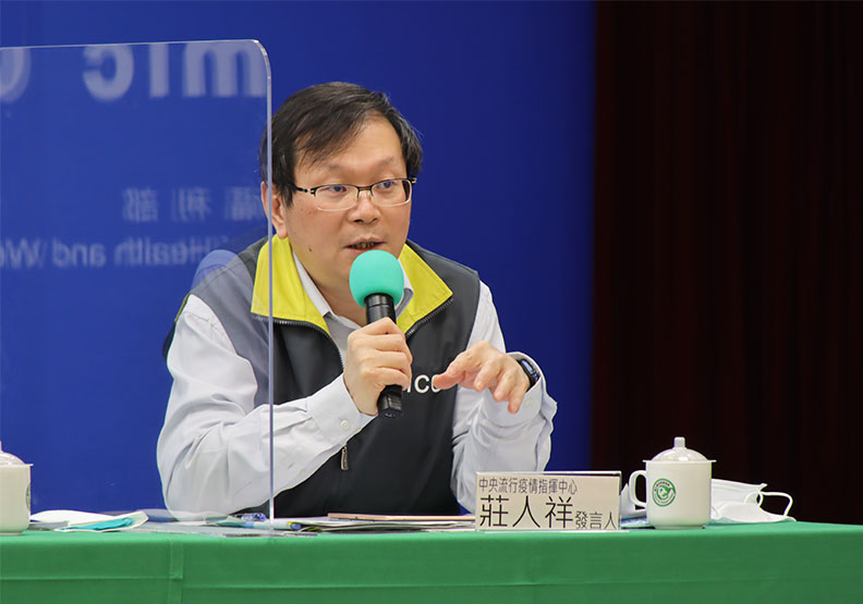 圖／指揮中心發言人莊人祥。中央流行疫情指揮中心提供