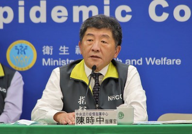 春節返台人潮恐讓檢疫房不足，陳時中：開放集中檢疫所每天2000元