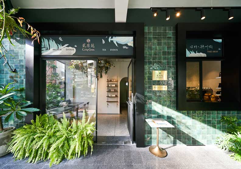 警察宿舍揮別森嚴 潮小屋變社區創生熱點_img_1