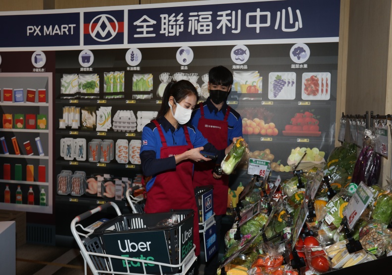 ubereats  遠見雜誌- 前進的動力