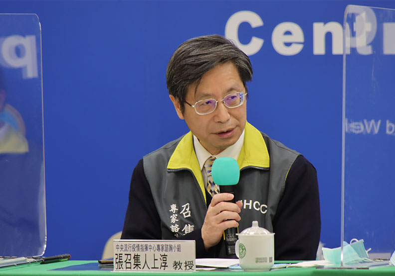 圖／指揮中心專家諮詢小組召集人張上淳。中央流行疫情指揮中心提供
