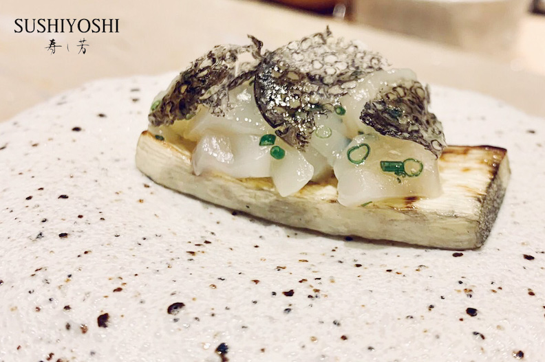 取自fb／Sushiyoshi Taipei