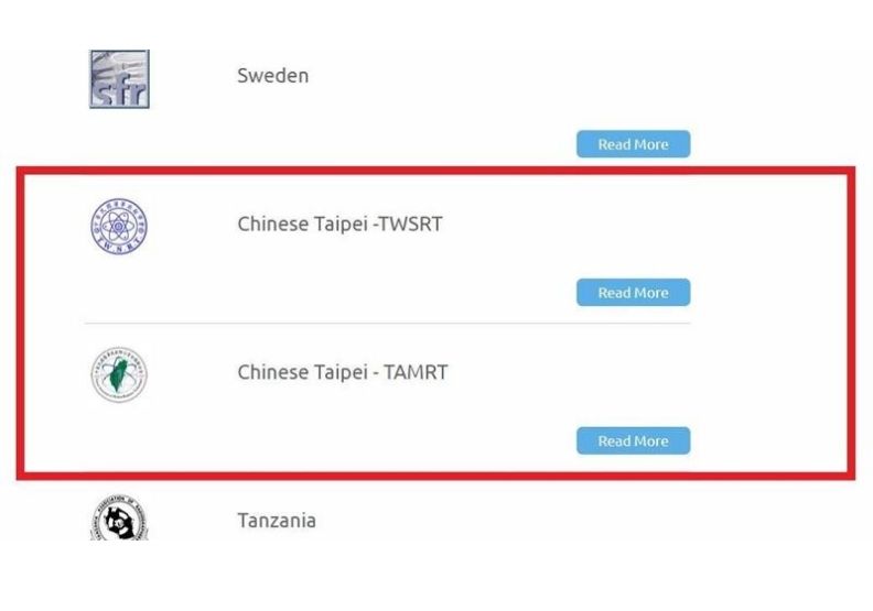 取自ISRRT網站。