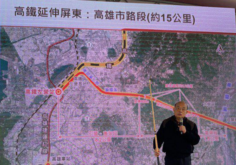 行政院長蘇貞昌今宣布,高鐵南延屏東可行性評估正式核定,屏東高鐵特定區將發展屏東科學園區。聯合新聞網提供