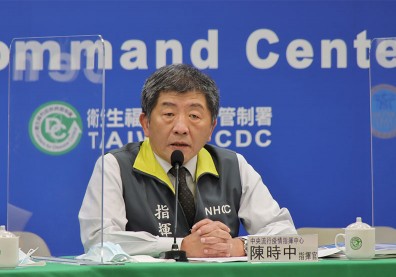 外界憂案863家庭群聚爆發疫情！陳時中：落實防疫，多些同理心