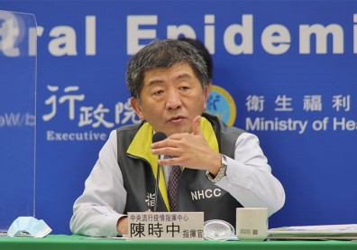 河北確診暴增，15日台商回國潮剉咧等？陳時中：「1人1戶」檢疫嚴陣以待