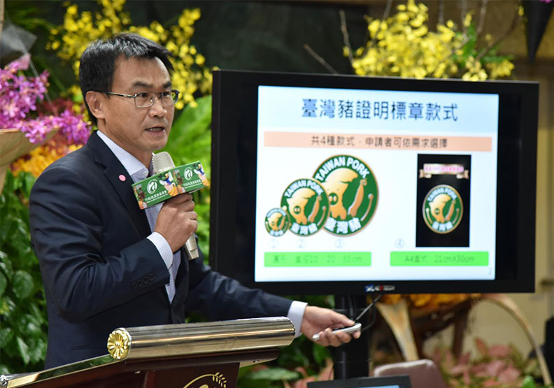 首任農業部長陳吉仲閃電請辭，但他留下的課題誰來解決？圖為資料畫面，農委會提供