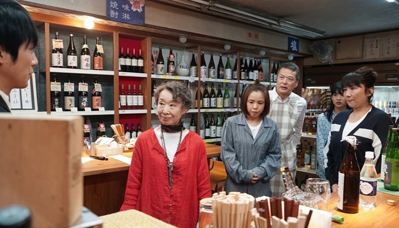 放下心中芥蒂,迎接79歲的女主角決定展開全新生活。