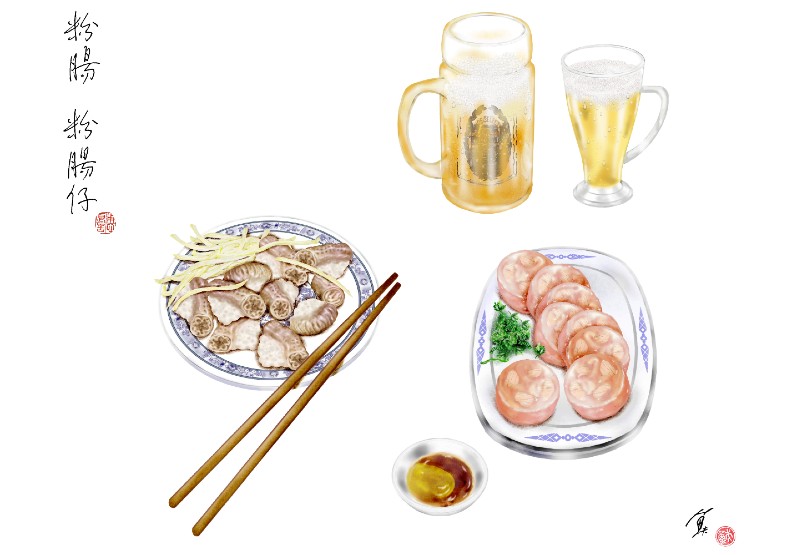 【魚夫專欄】粉沯、粉腸、粉腸仔，傻傻分不清！