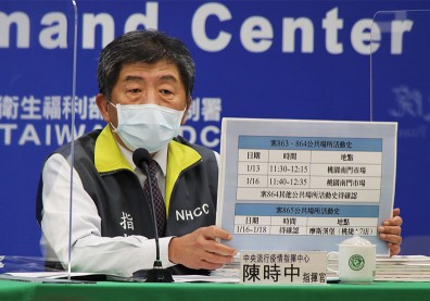桃園醫院群聚再擴大！指揮中心公布足跡：桃園南門市場、摩斯漢堡A7店