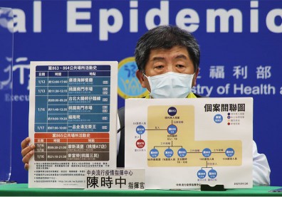 染疫護理師祖母確診！指揮中心公布七足跡：桃市麥當勞、廣德海鮮餐廳