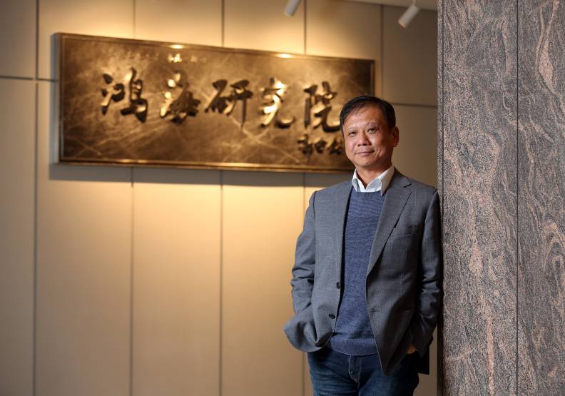 資安專家李維斌接下鴻海研究院執行長，備受各界期待。
