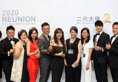 台灣百大CEO企業，逾八成採共治經營