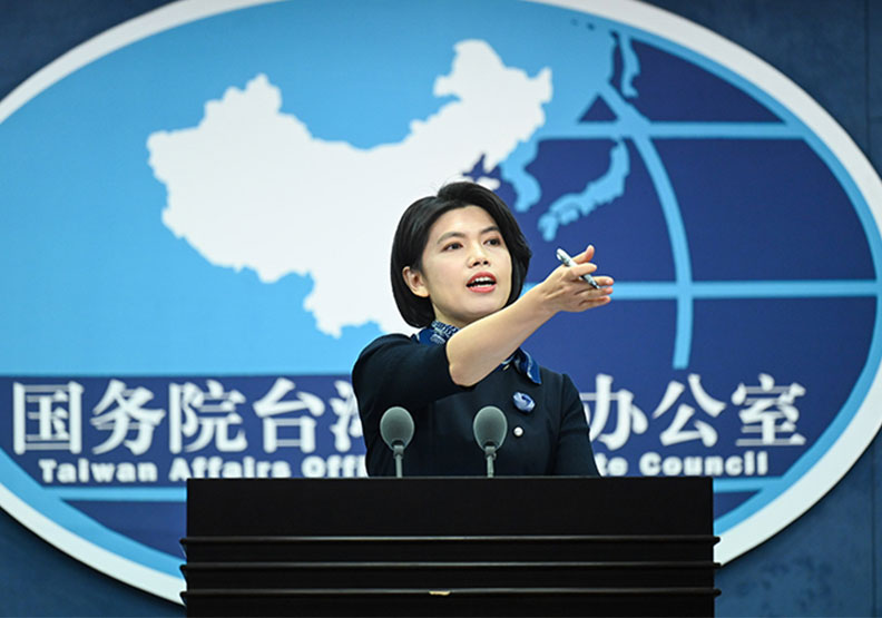 圖／中國國台辦發言人朱鳳蓮。取自中國國務院官網