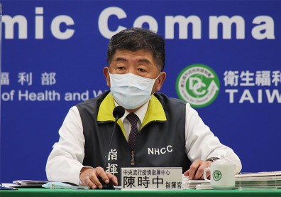陳時中：北北桃醫院即起至2月9日禁探病，三種緊急狀況除外