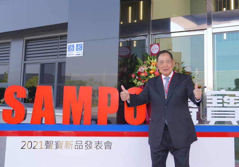 圖／聲寶集團董事長陳盛沺。聲寶提供