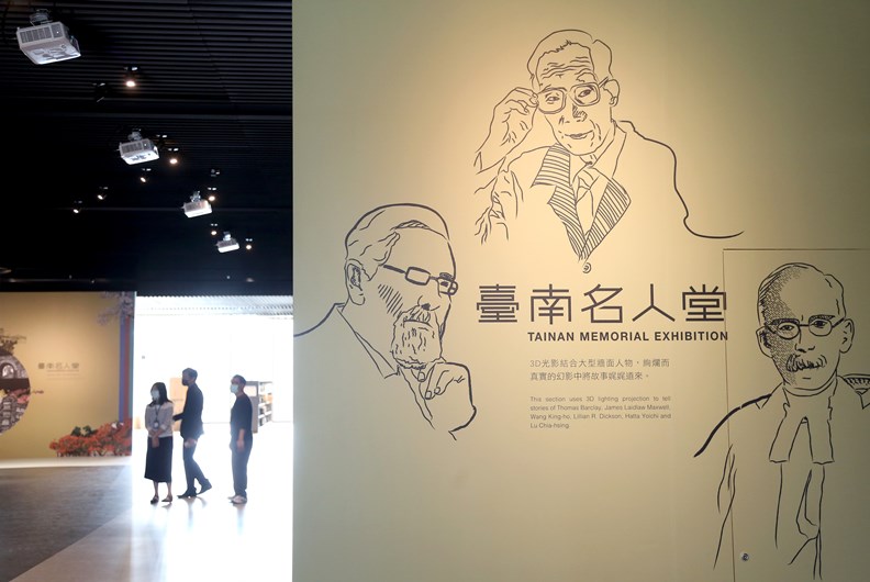 對地方文史有興趣的人,千萬別錯過這裡。