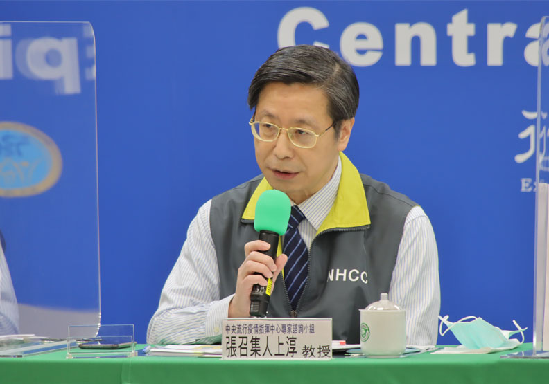 專家諮詢小組召集人張上淳。中央流行疫情指揮中心提供