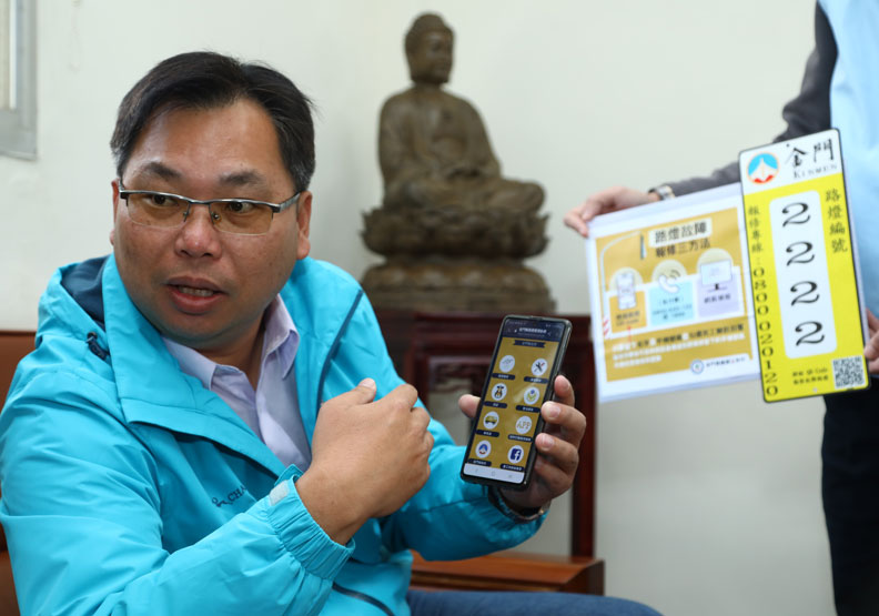 金門縣養護工程所長吳志偉。