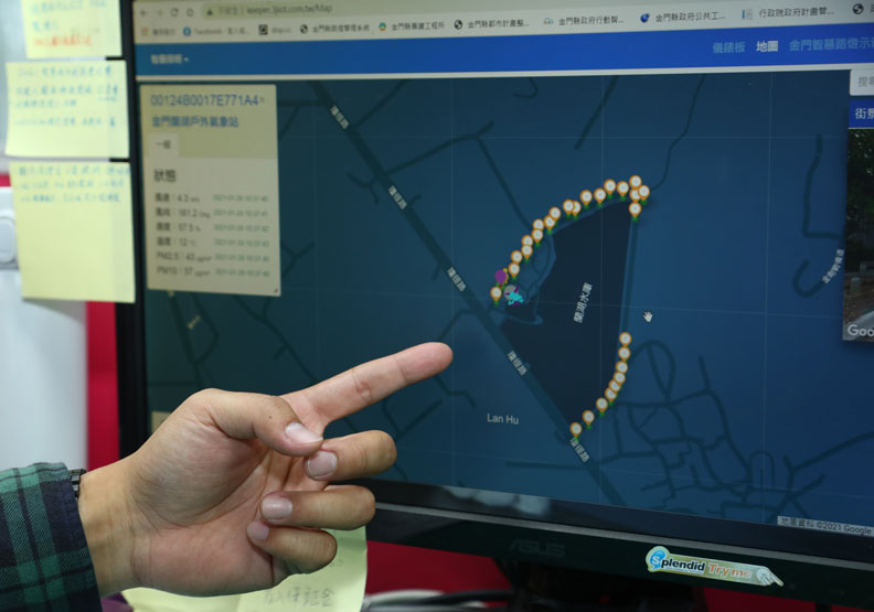 新一代的智慧路燈,還可遠端調節亮度。