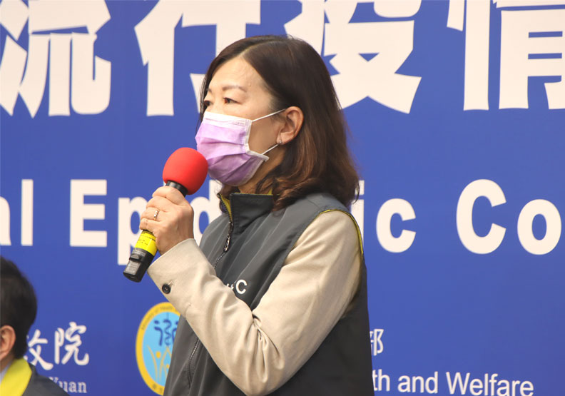 交通部觀光局組長莊靜真。中央流行疫情指揮中心提供