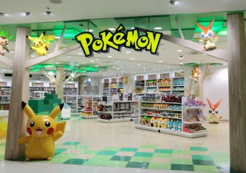 取自Discover Sendai