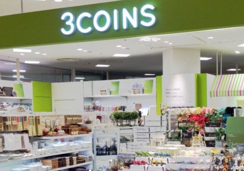 取自Facebook/3COINS/スリーコインズ