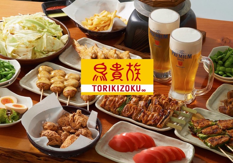 取自Facebook/鳥貴族