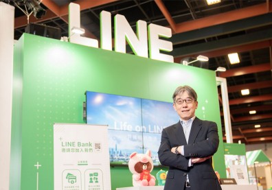 熊貓與熊大之爭！LINE Bank拚上半年開業，將對壘「樂天國際」純網銀？